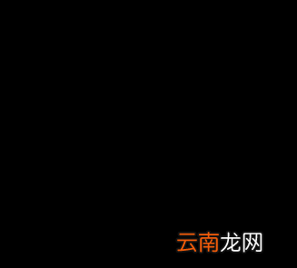 Excel2016数据透视表排序以及筛选详细操作步骤