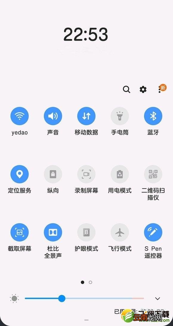 三星A90有杜比全景声吗 三星A90支持杜比全景声吗