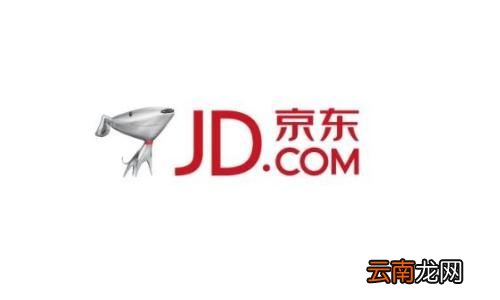 京东中更改账户头像具体操作步骤