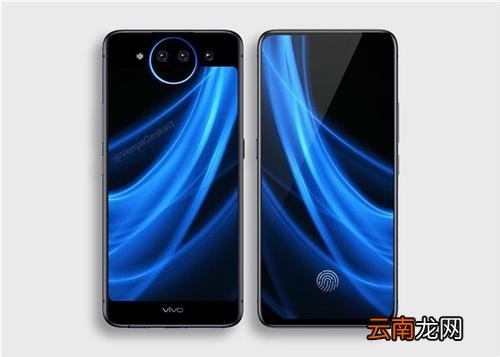 华为nova4中将后台运行关掉详细操作步骤