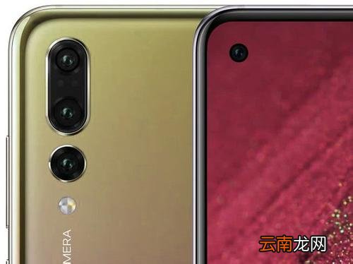 华为nova4中调整字体大小具体步骤讲述