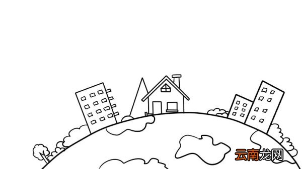 世界住房日手抄报