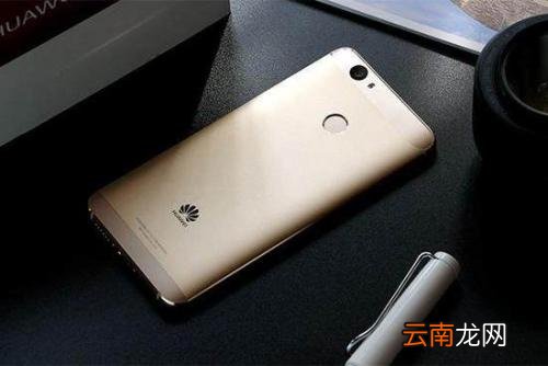 华为nova4中将负一屏关掉具体操作方法