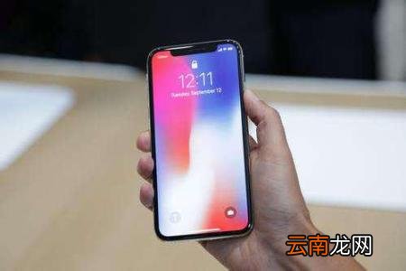 iphonex中下载大于150m具体操作方法介绍