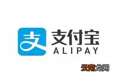 支付宝中小程序查询高考成绩具体操作方法