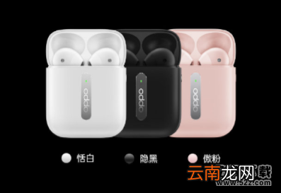 OPPO Enco Free续航怎么样 OPPO Enco Free真无线耳机电池容量多