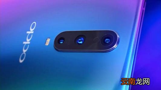 oppor17pro中进行返回详细操作步骤