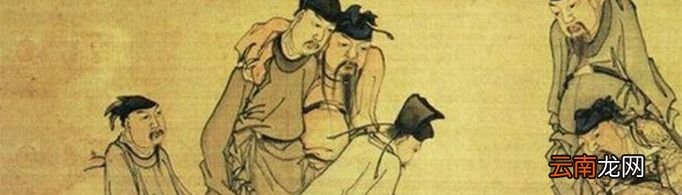 为什么把不务正业的人叫浪子？