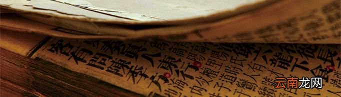为什么旧书报会发黄？