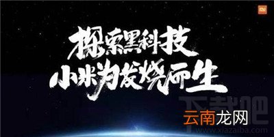 小米手机怎么取消隐私密码?