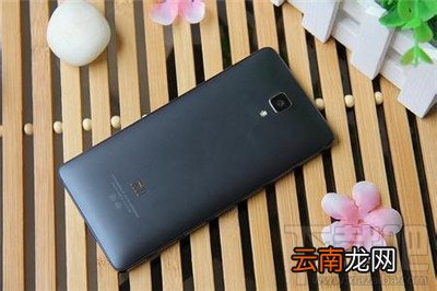 小米手机怎么取消隐私密码?