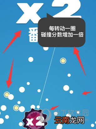 手机QQ中找到引力球游戏入口具体操作步骤