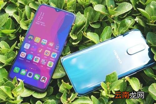 oppor17pro中开启悬浮球详细步骤介绍