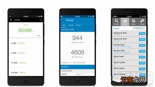 坚果Pro和360手机N5哪个好？坚果Pro和360手机N5详细区别对比