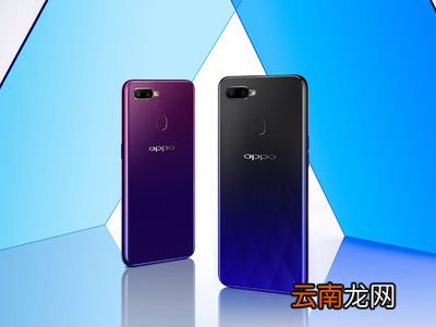 oppok1中找到录入面部信息入口具体操作步骤