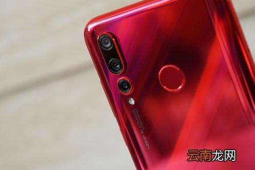 华为nova4中将语音助手打开具体操作方法