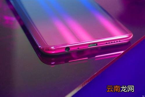 oppor15x设置屏幕常亮详细步骤