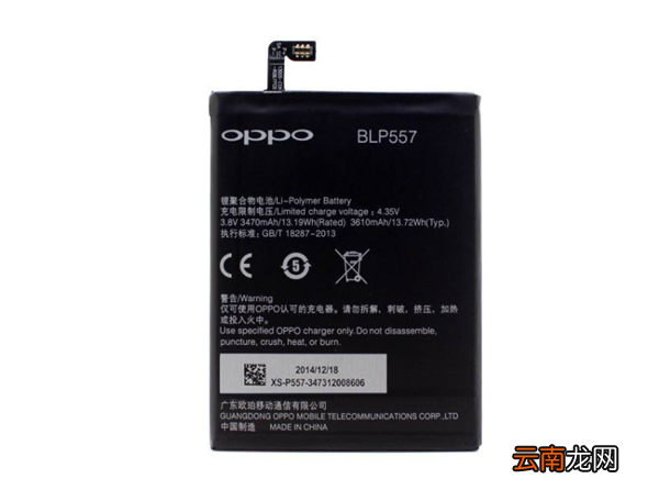 oppo手机自动重启具体流程介绍