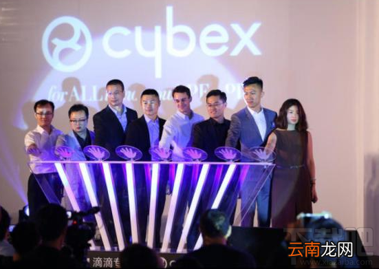 滴滴“宝贝专车”是什么？