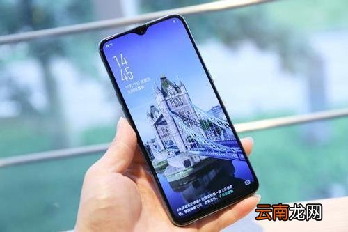 oppor15x开启免打扰模式具体操作步骤