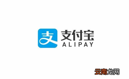 支付宝中花呗免手续费具体操作方法