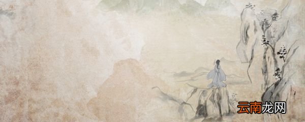 什么于忧患什么于安乐 生于忧患于安乐