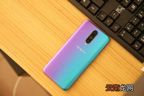 oppor17pro中打开分屏具体操作步骤