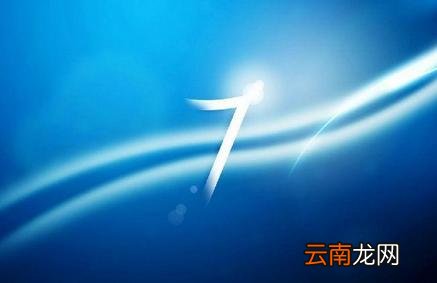win7系统中使用ping命令测试网速具体操作步骤介绍