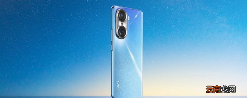 荣耀60是双扬声器吗