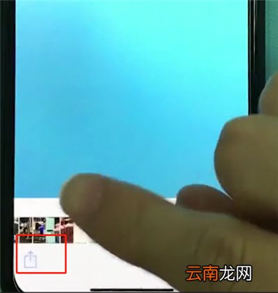 iphonexr中设置壁纸的操作方法