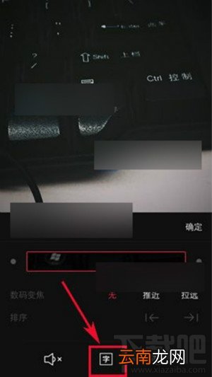 vue文字怎么添加?