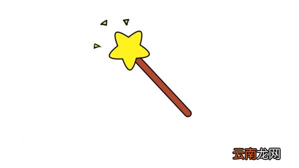 魔法棒简笔画 魔法棒简笔画怎么画