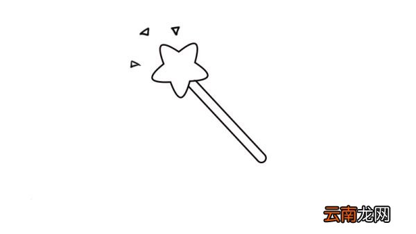 魔法棒简笔画 魔法棒简笔画怎么画