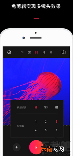 vue软件有什么用?