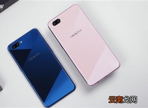 oppoa5出现充不进电详细解决步骤