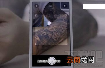 支付宝空付怎么用?
