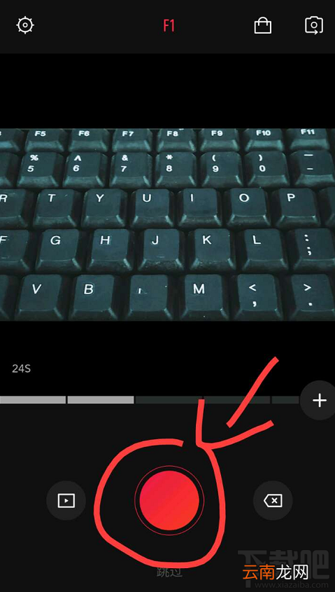 vue怎么删除分段视频?