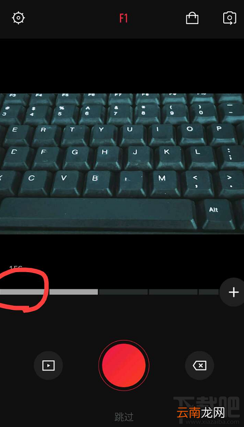 vue怎么删除分段视频?