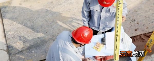安全生产三要素是什么 安全生产三要素有哪些