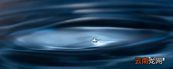 重水是什么 什么是重水
