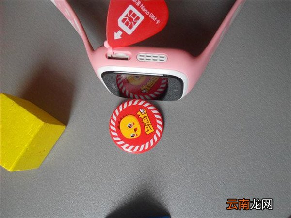 360儿童手表5s使用的详细介绍