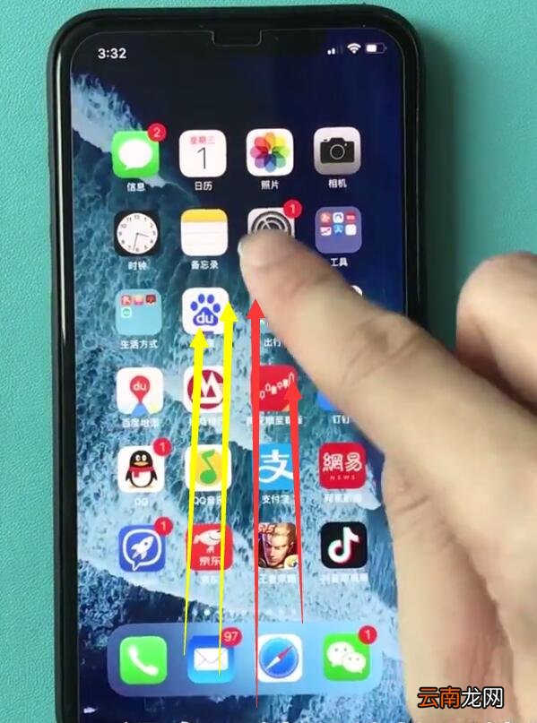 iphonexr中打开控制中心的操作步骤