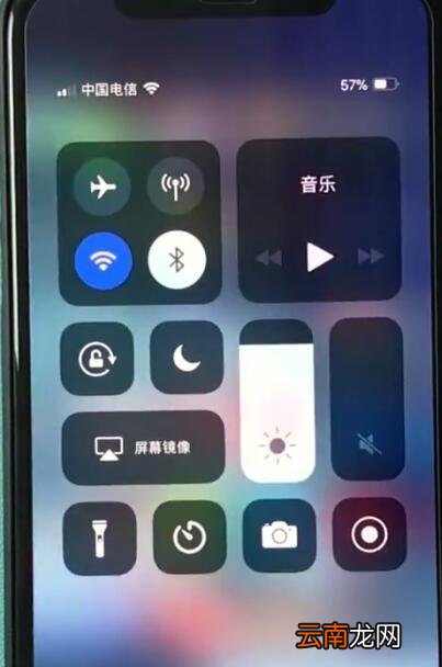 iphonexr中打开控制中心的操作步骤