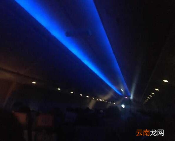 九元航空详细软件介绍