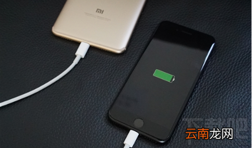 小米max2移动办公功能怎么使用？
