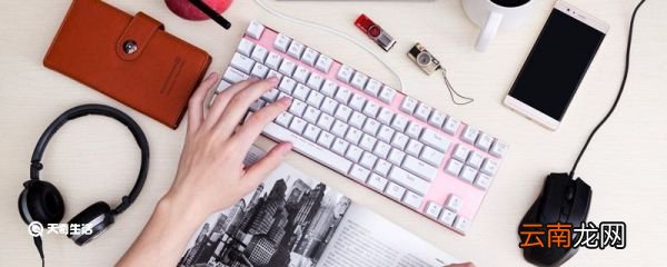 台式电脑键盘灯是指哪3个按键 台式电脑键盘灯是什么