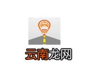 有滴打车app叫代驾的详细操作
