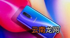 oppoa3中开启微信分身的操作步骤