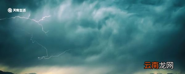 暴雨预警级别颜色四级顺序 暴雨预警信号分为哪四级