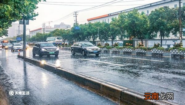 暴雨预警级别颜色四级顺序 暴雨预警信号分为哪四级